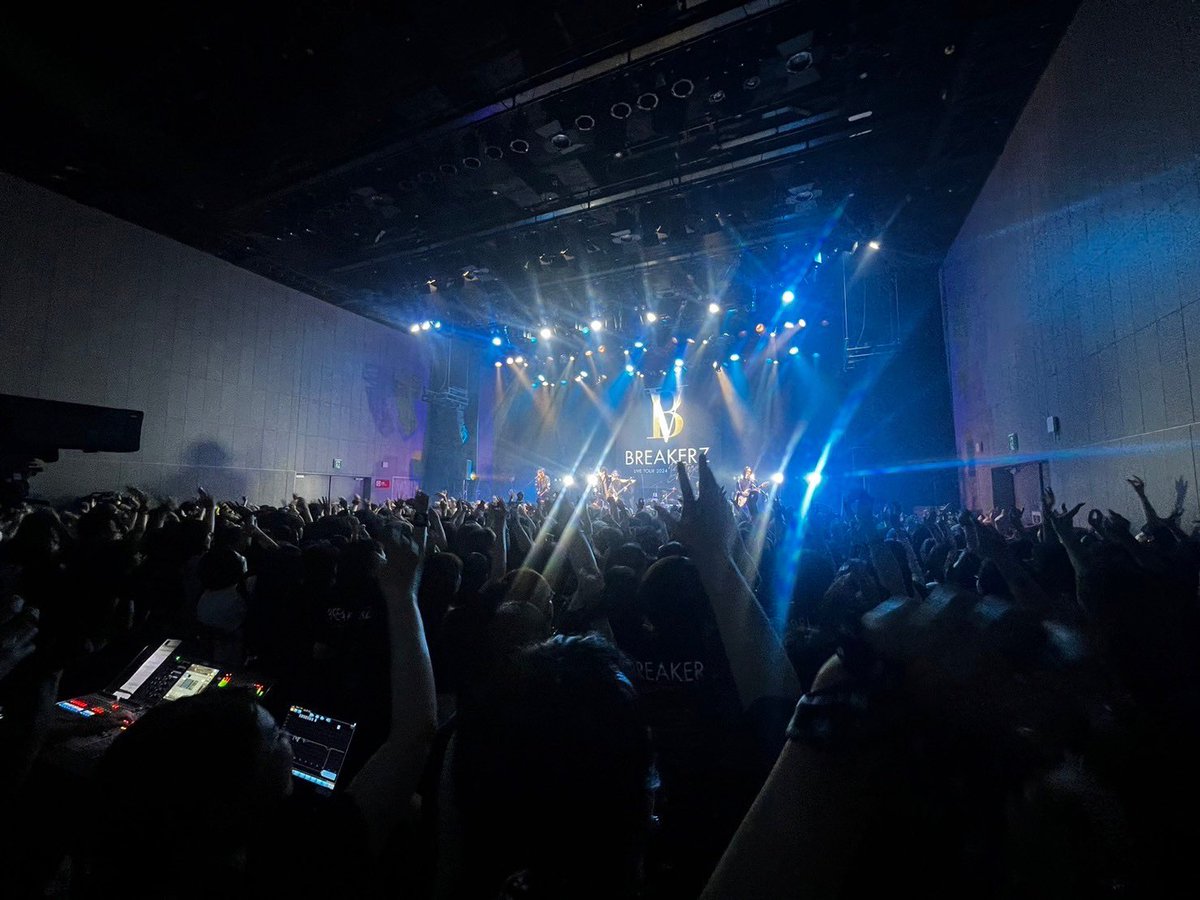 Daigo19780408's tweet photo. BREAKERZ LIVE TOUR 2024 -Bintage-
TOUR FINAL渋谷ストリームホール
最高ーーーーーーーーー‼️
とにかく
最高ーーーーーーーーー‼️
今日はそれだけ!
本当にありがとう😊😊😊
みんなも楽しめた?
好きなライブだった?
教えて‼️
#BREAKERZ
#bintage https://t.co/0nj4NprHp1