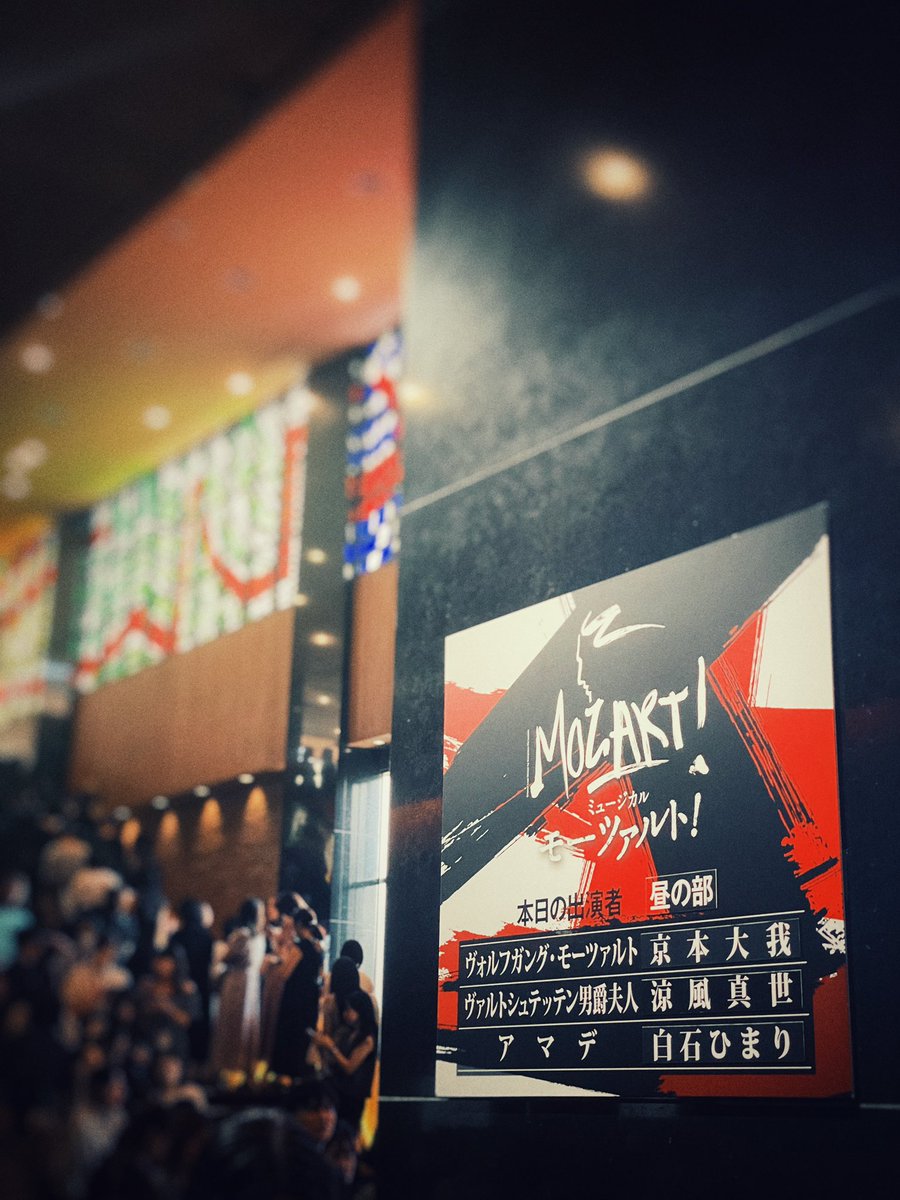 iwanaorock's tweet photo. 余韻がエゲツない https://t.co/EqrRlqSeAh