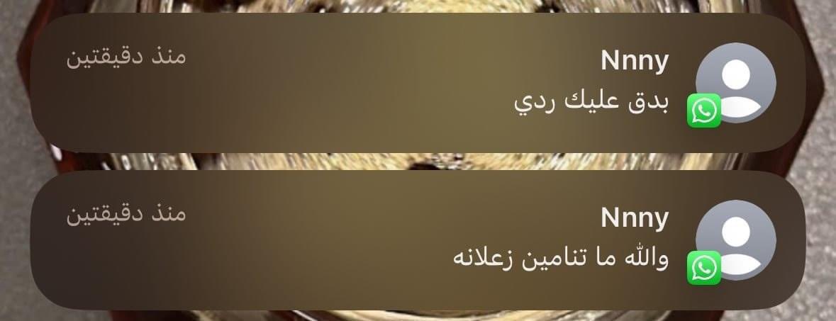 لما تختار الشخص الصح🩵