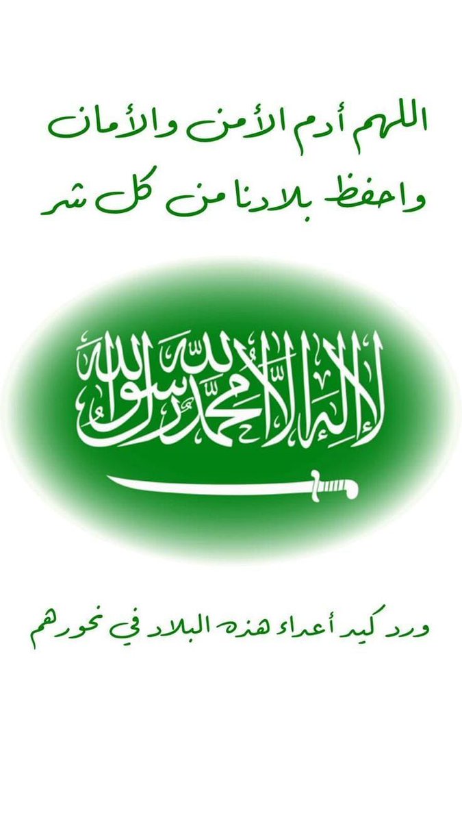 ahmadmbo's tweet photo. https://t.co/6KB1bzjkUW