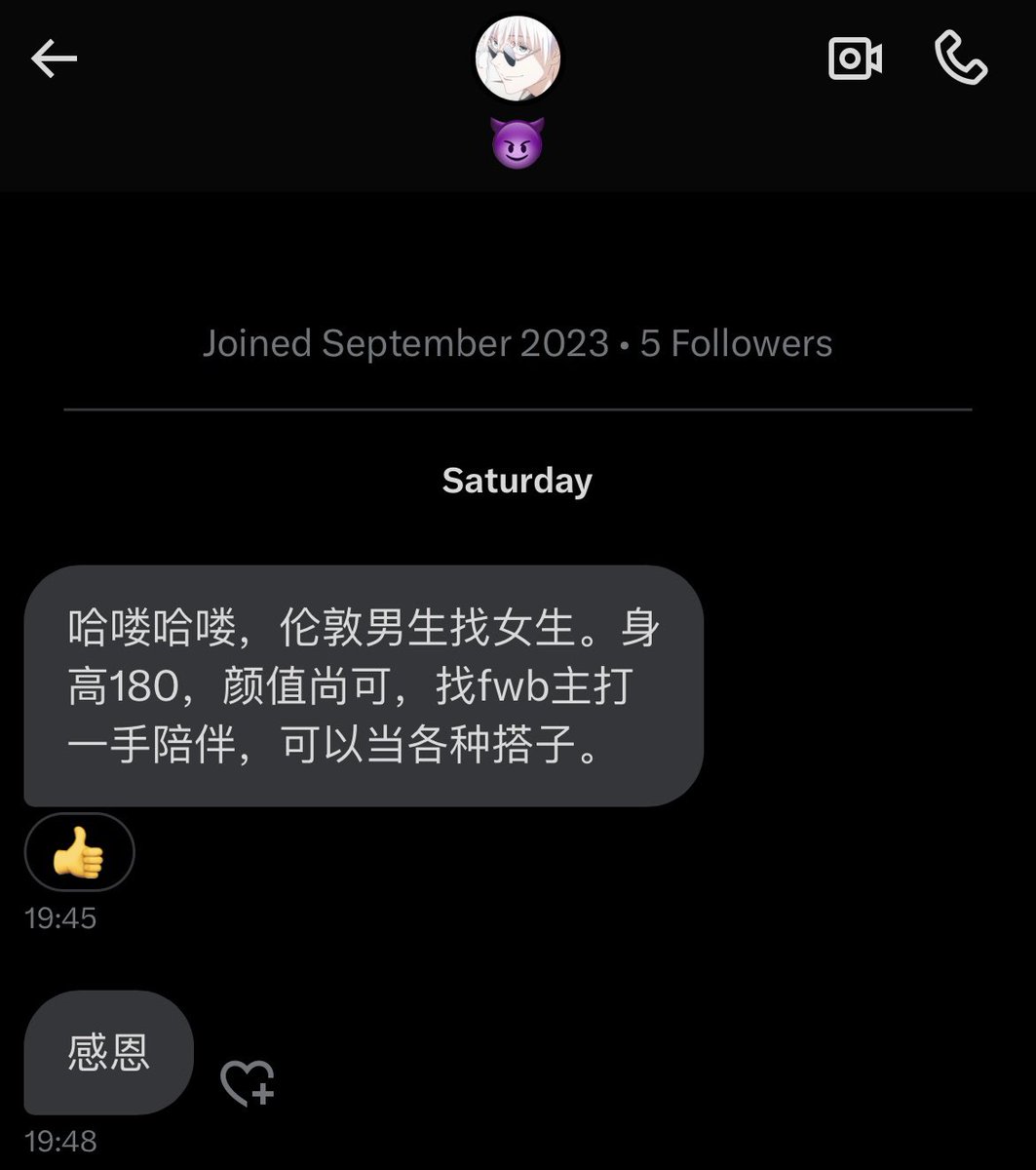 ukloveofficial's tweet photo. 伦敦男找女 https://t.co/r9Ae7oabBE