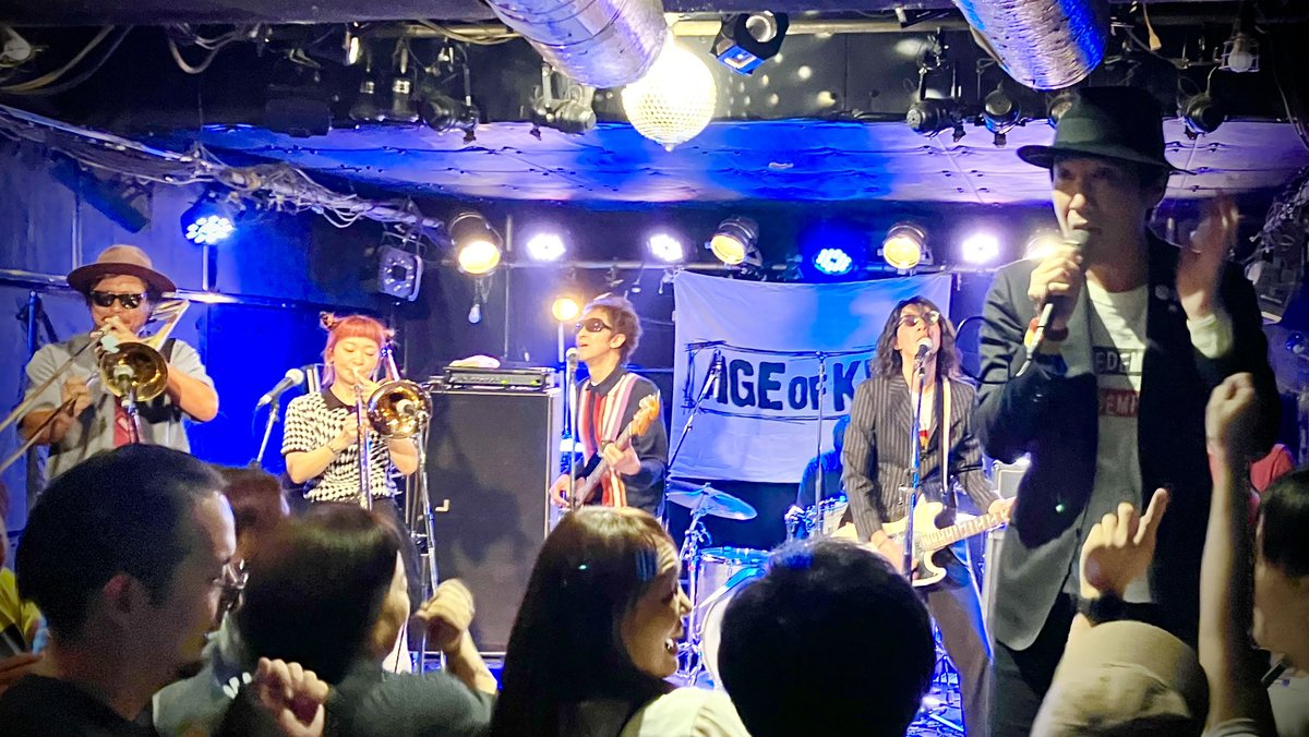 toshimatsu2000's tweet image. 連休はライブ三昧。
今宵はAGE OF KID -The Moment 2024 Tour-ツアーファイナル@高円寺showboatへ途中から参戦！ いい空間！ツアーお疲れ様でした！

#AGEOFKID
#THEREDEMPTION