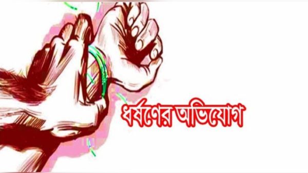 দেবহাটায় ৬৭ বছরের বৃদ্ধাকে ধর্ষণের অভিযোগ
