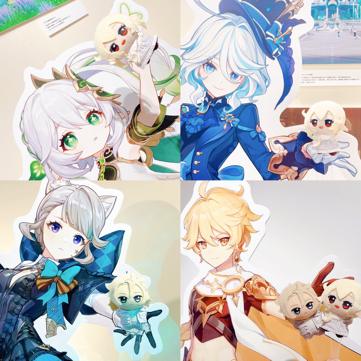 🤲♡

#Klee #Albedo