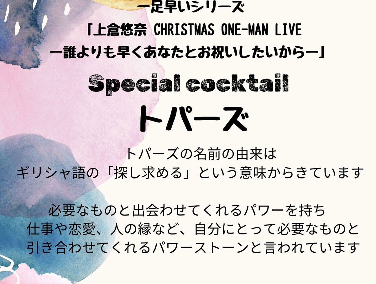sukeyuuna's tweet photo. 11/29 @グレイスケール北参道 でレコ発(さりげに)の楽曲のレコーディングでした!
作曲家のかーりーこと狩原さん
レコーディング ミックス マスタリングを手がけてくれている、べしこと織部さん
ピアノアレンジはオルさん!
11/29は #中畑丈治 さんとオルさんとでお届けします✨ご予約受付中♪ https://t.co/wXqBA5svOO