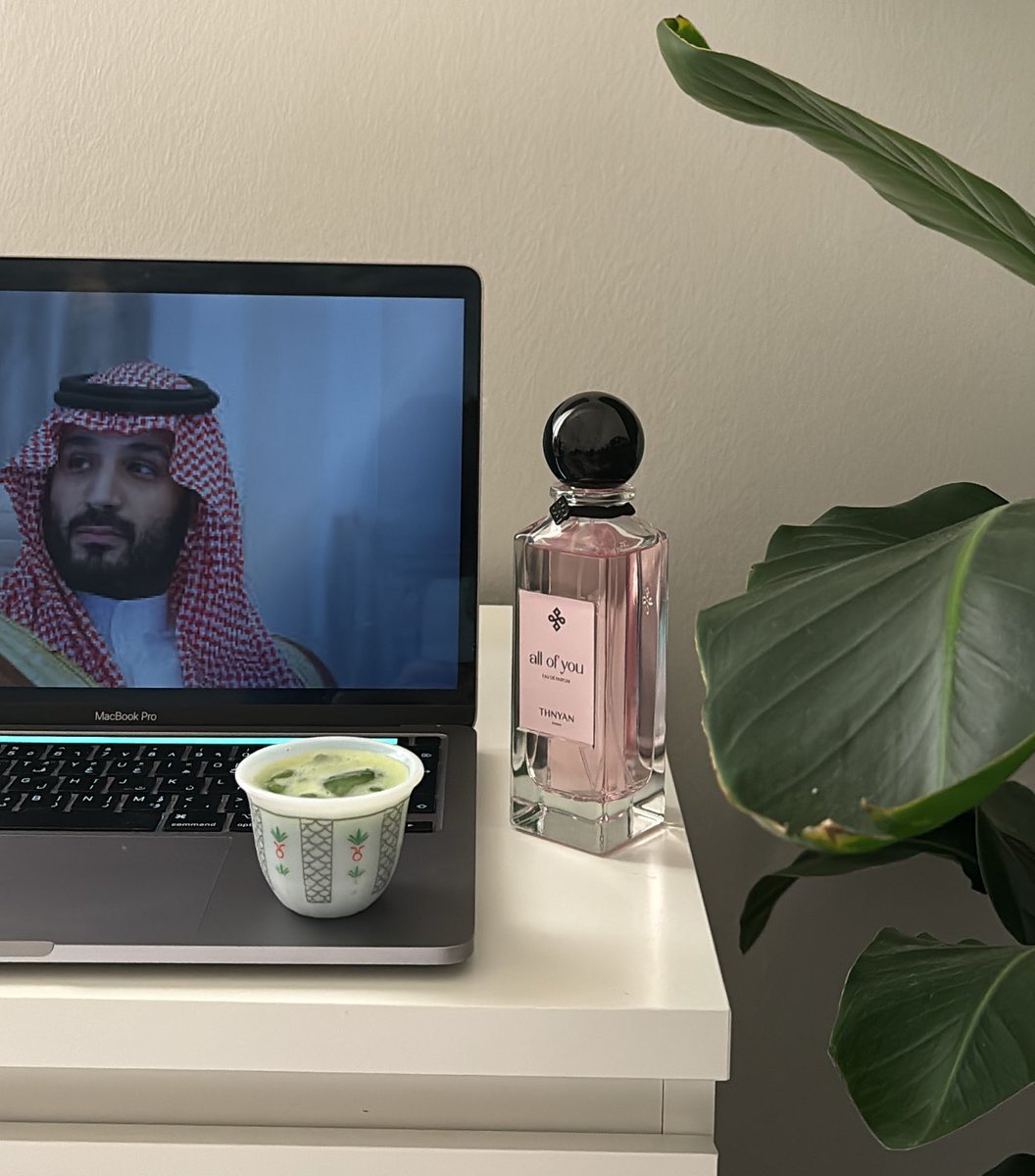Areej tweet media