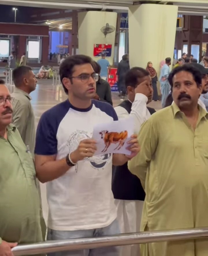 Bhai aya ta airport py recieve krny mjy🙄😒