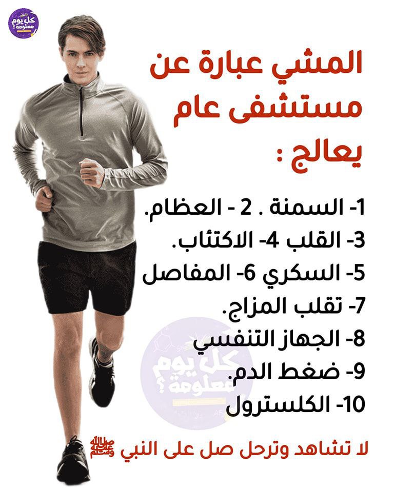 مستر / محمد أحمد (@mrmohamed1985) on Twitter photo 