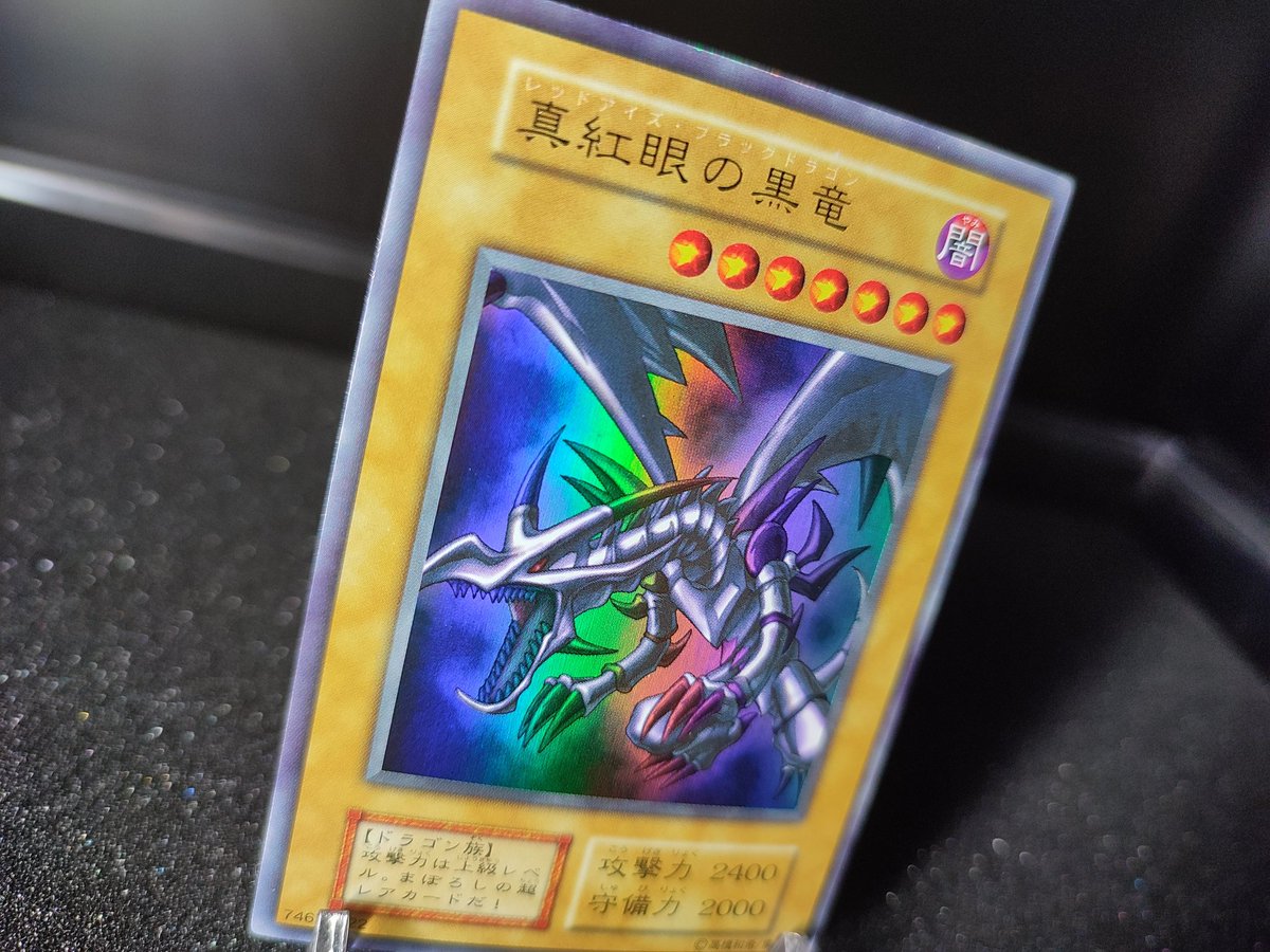 yugioh_eclair's tweet photo. 日々是好日👍 https://t.co/SyC7izRRJR