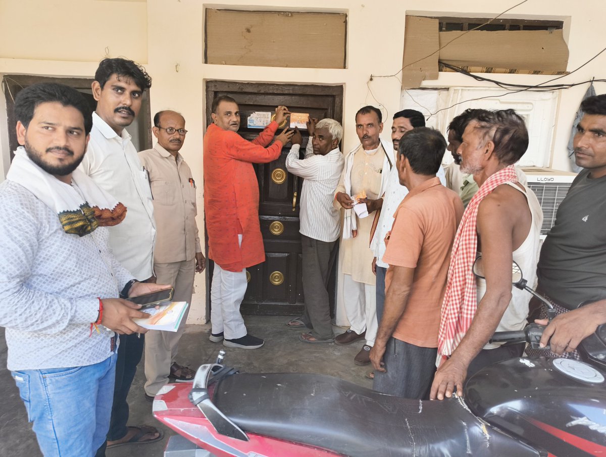 Rahulji_BJP's tweet photo. बूथ सदस्यता महासंपर्क अभियान के अन्तर्गत घर घर संपर्क करते हुए। सिकंदरा विधान सभा के राजपुर मण्डल में अफसरीया की मड़ैया बूथ स- 356 /357 जल्लापुर सिकंदरा बूथ संख्या 354 राजपुर नगर पंचायत 346/342 पर सदस्यता अभियान को गति प्राप्त की। https://t.co/MODbtAEpLn