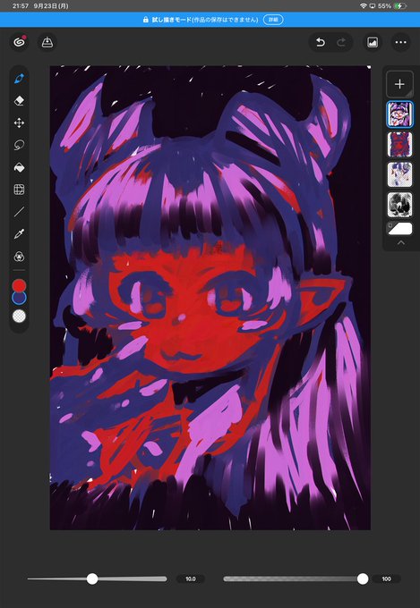ipadクリスタペイント試したり、procreateの筆いじったり。 