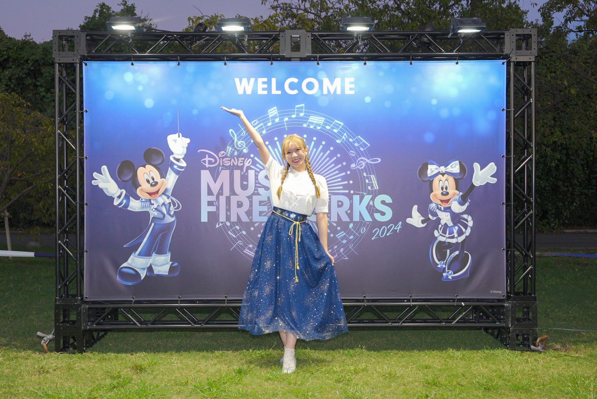 airi_0302's tweet photo. ディズニーミュージック＆ファイヤーワークスのため大阪へ！ディズニーの名曲と観る花火は別格✨様々な種類の花火で細かな表現があり夜空に魔法がかかったみたいだったよ🎇🪄こんな花火に感動したの初かも！ちなみに協賛はディズニー★JCBカードさん！限定券面のラプンツェルブースも可愛かった😍 #PR https://t.co/RxTI5fdAlX