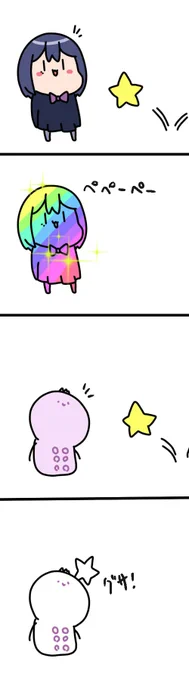 ⭐️
2297  #凛Art #ギルザレン画廊 #ムギザレン 