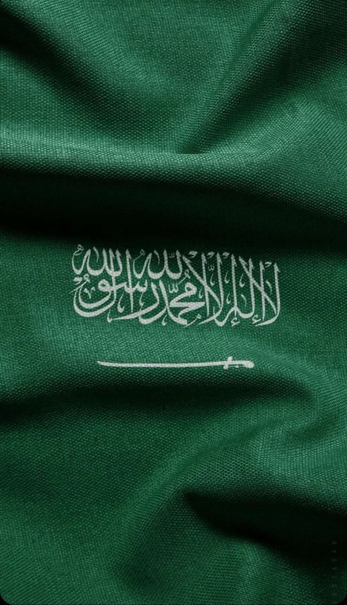 د. هيثم البشري | Heitham Albeshri tweet media