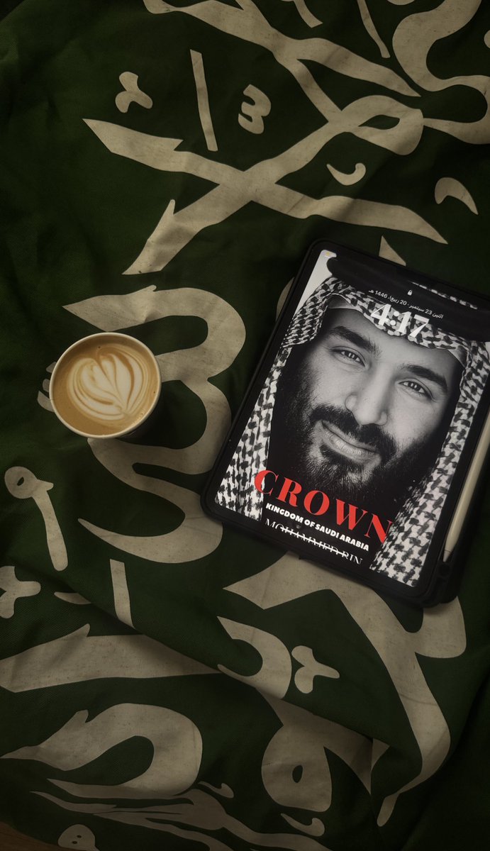 moxweo's tweet photo. 23 September 🇸🇦🤍
Saudi national day..
#اليوم_الوطني_السعود_94 https://t.co/GEpojIsj7r