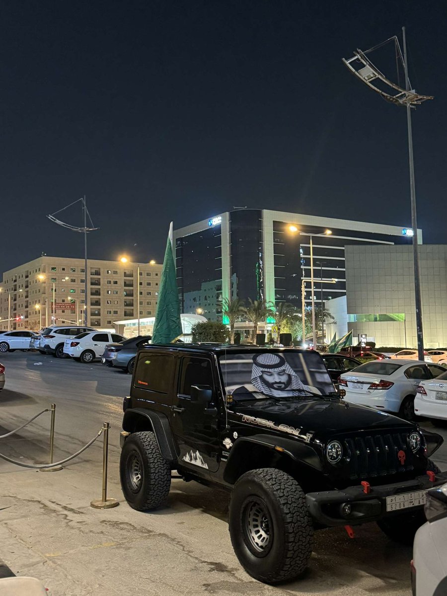 شجون tweet media