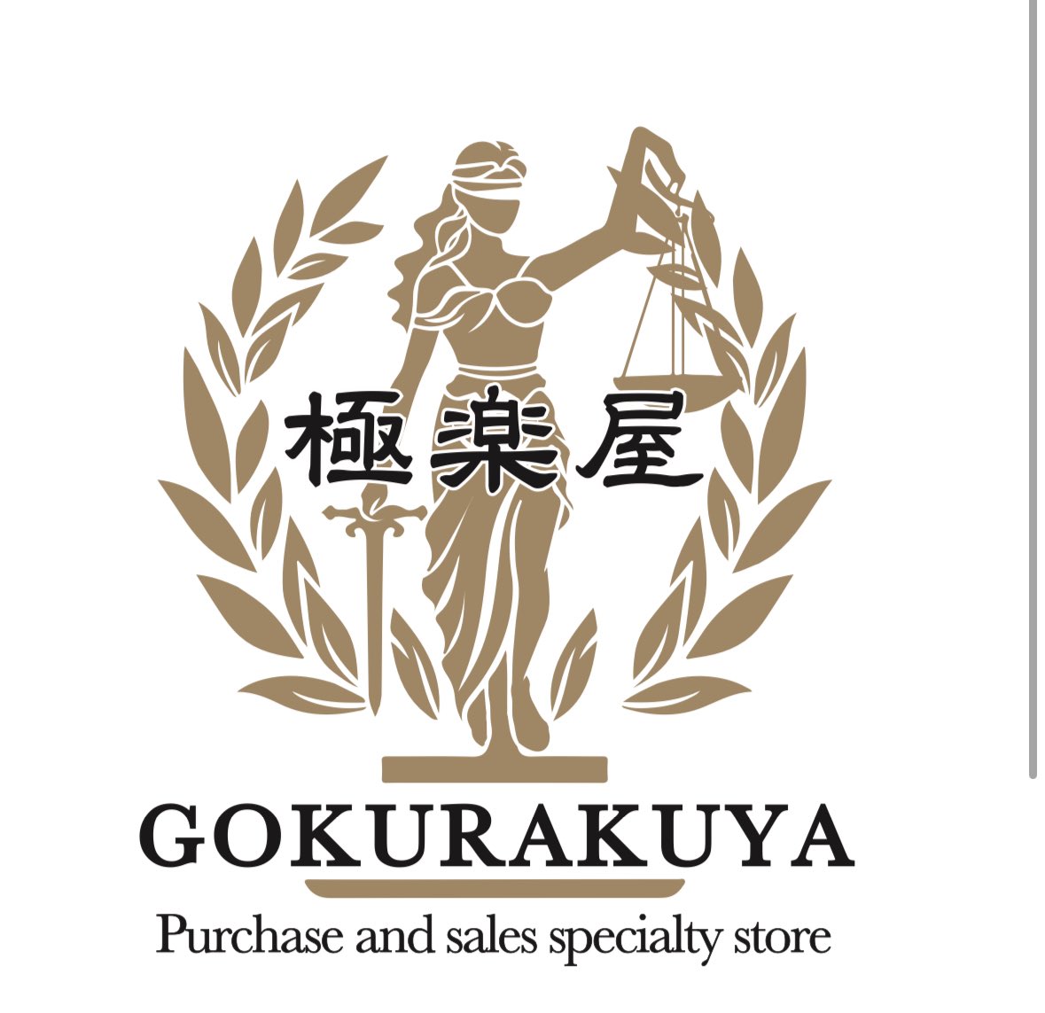 Yugio100mint's tweet photo. 10月1日新店舗オープンです✨✨
買取販売専門店　極楽屋

地域に愛される店舗を目指して参ります🙇

凄く楽に高く売れる！
凄く楽に安く買える！

よろしくお願いします☺️ https://t.co/heGBy1dB7X