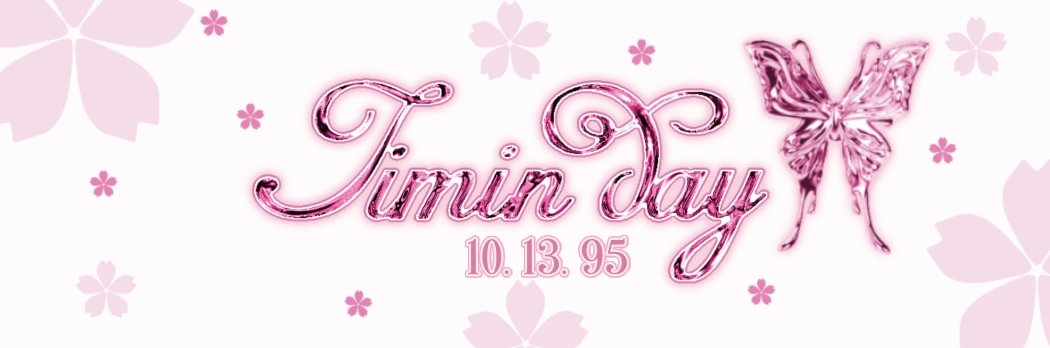 jmnternity's tweet image. jimin birthday headers ⋆. 𐙚 ₊˚⊹ ʚɞ