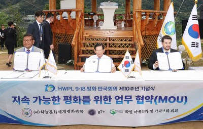 CandyOlivia7's tweet photo. Salisbury Post - Peace Projects in 170 Countries: HWPL Celebrates a Decade of Global Commitment to Peace
https://t.co/N2O2xdaFJw
#10th_Anniversary #2024_WARPsummit #918WARPsummit #HWPL #ManHeeLee #Regional_Collaboration #World_Peace_Community #WorldPeace https://t.co/i5CWssRWO0