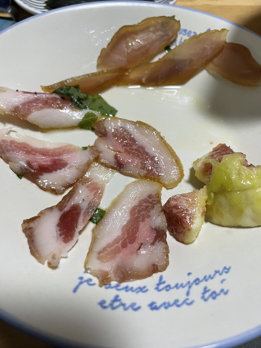 生ハム作ったので運試し