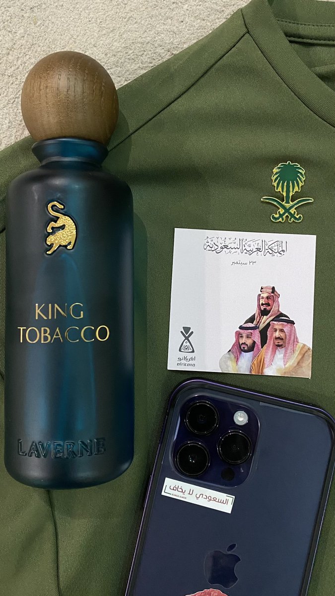 i3bodM's tweet photo. السـعودي لا يخاف 🇸🇦💚!
_ يلا نبي المنشن كله قلوب خضراء

#اليوم_الوطني_السعودي94 https://t.co/WHMPiySYRv