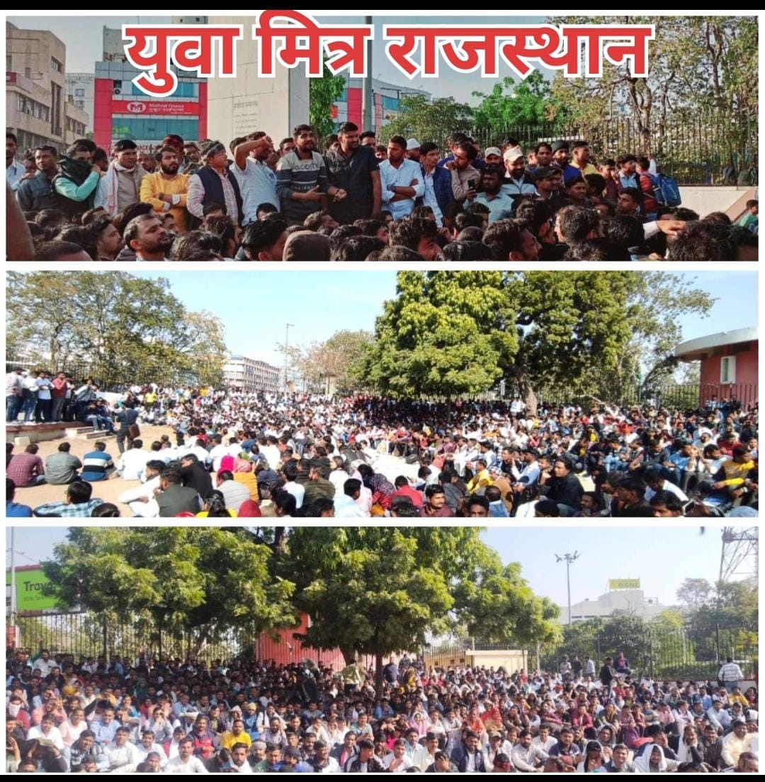 Jagdish Saini Jaipur.. (@jagdish47361473) on Twitter photo भजनलाल और मोदी तुम्हारे राज में युवा मित्रों के परिवार में अब सब त्योहार फीके लगने लगे
#आत्महत्या_को_मजबूर_युवामित्र
<a href="/BhajanlalBjp/">Bhajanlal Sharma</a> <a href="/RajCMO/">CMO Rajasthan</a> <a href="/KumariDiya/">Diya Kumari</a> <a href="/DrKirodilalBJP/">Dr. Kirodi Lal Meena</a>
<a href="/ashokgehlot51/">Ashok Gehlot</a> <a href="/zeerajasthan_/">ZEE Rajasthan</a> भजनलाल और मोदी तुम्हारे राज में युवा मित्रों के परिवार में अब सब त्योहार फीके लगने लगे
#आत्महत्या_को_मजबूर_युवामित्र
<a href="/BhajanlalBjp/">Bhajanlal Sharma</a> <a href="/RajCMO/">CMO Rajasthan</a> <a href="/KumariDiya/">Diya Kumari</a> <a href="/DrKirodilalBJP/">Dr. Kirodi Lal Meena</a>
<a href="/ashokgehlot51/">Ashok Gehlot</a> <a href="/zeerajasthan_/">ZEE Rajasthan</a>