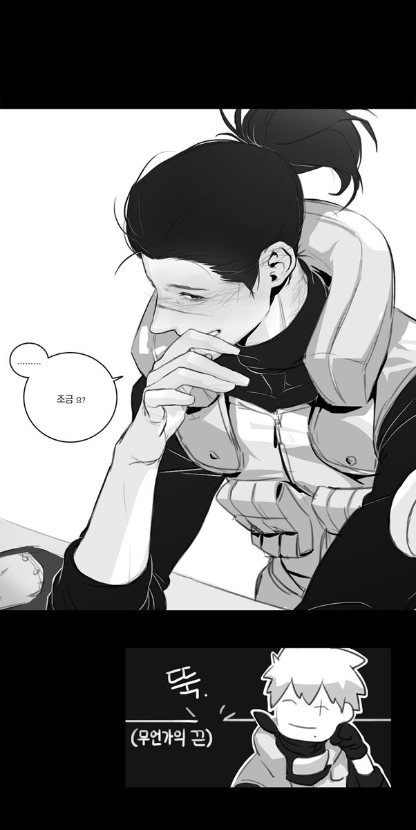 물컵 tweet media