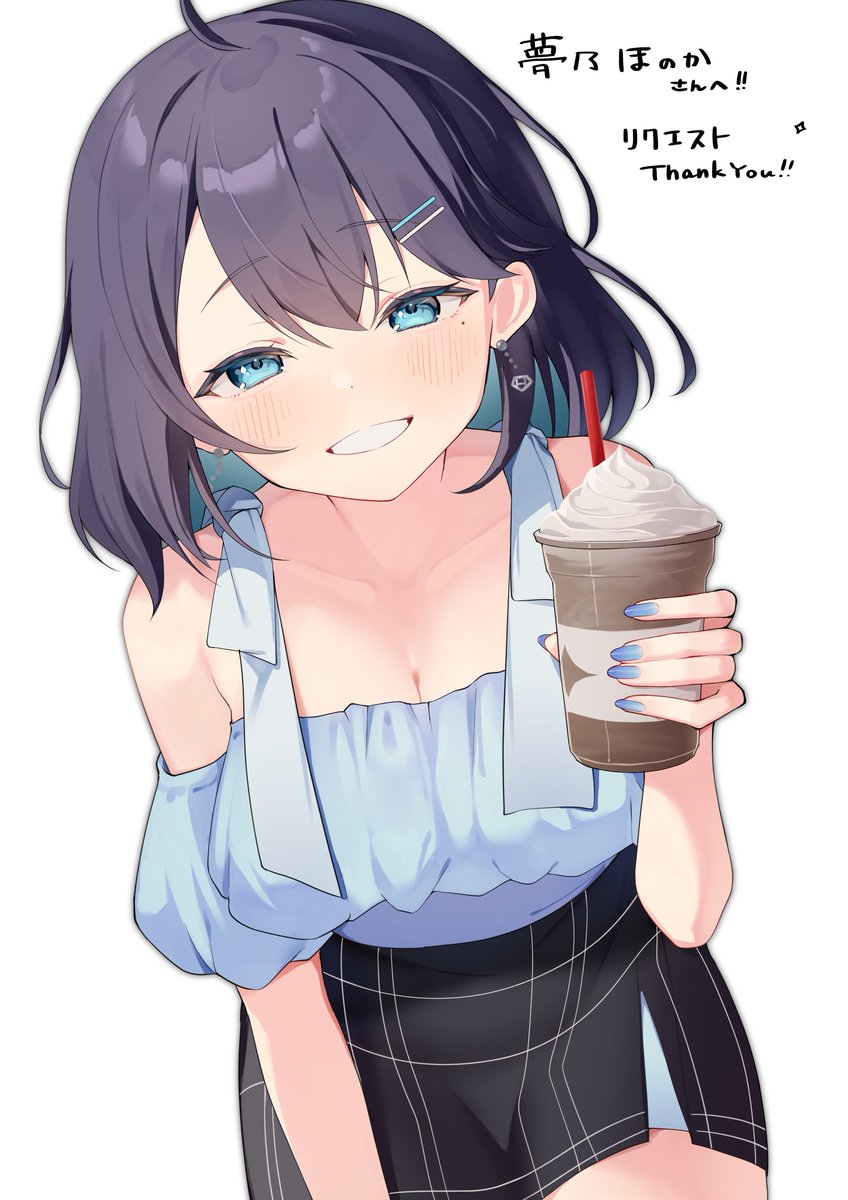 #ゆめほのスケッチ
「一緒に飲も？」