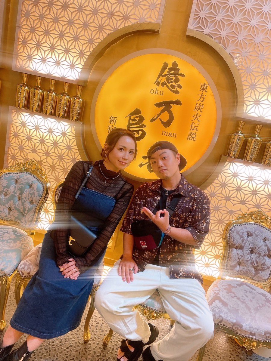 noshitan_PKS's tweet photo. #かなたつ生誕2024

せっかく広い個室なのに
半分しか使わなかった…
それがVIC:CESS。

9月生まれのおともだちの誕生日は
なんかきんぴかぴんのとこでやった！ https://t.co/fi6oUGq3MH