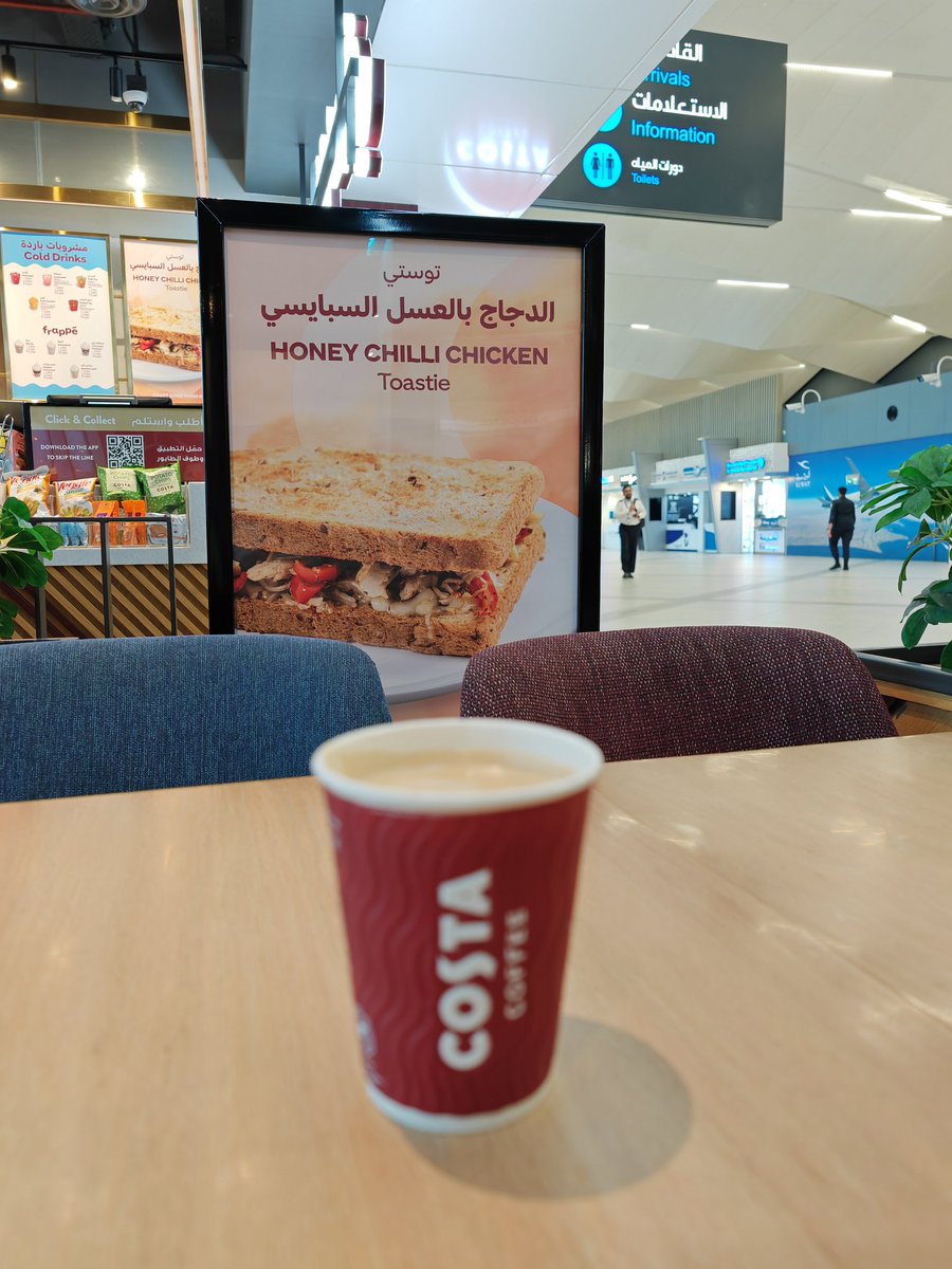 <a href="/CostaKuwait/">Costa Coffee Kuwait</a> 
لحظات جميله مع فلات وايت دافئ ..
<a href="/KuwaitAirways/">Kuwait Airways</a>