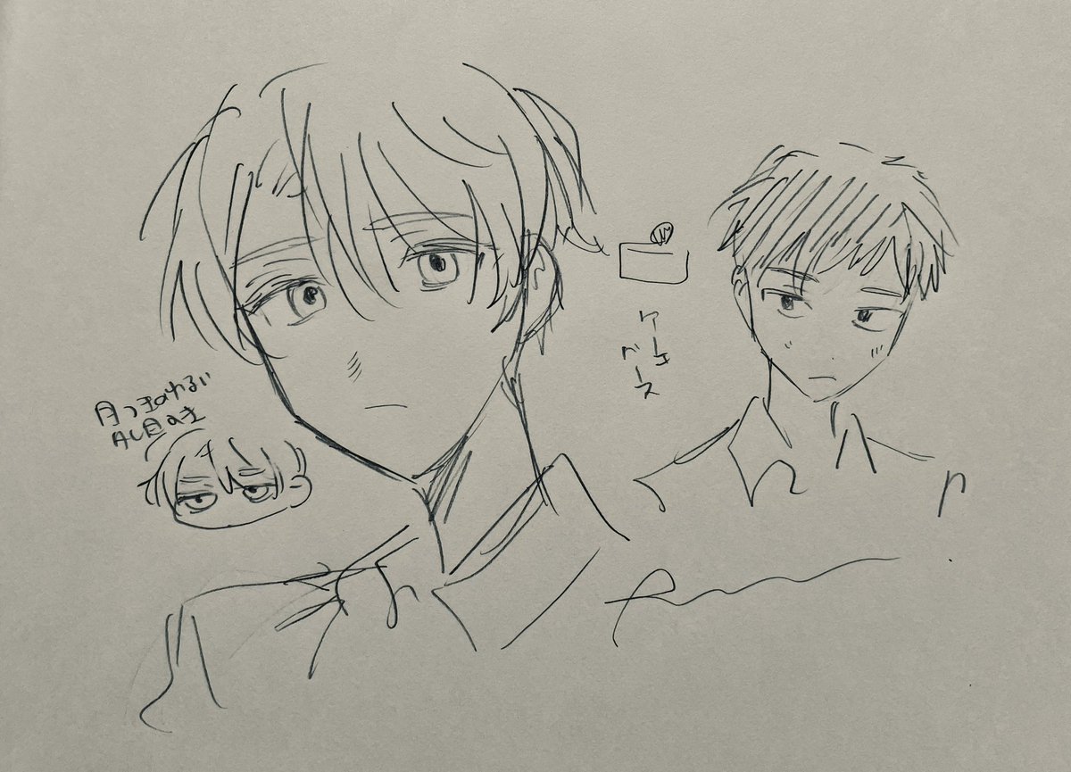 練り 