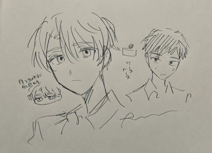 練り 