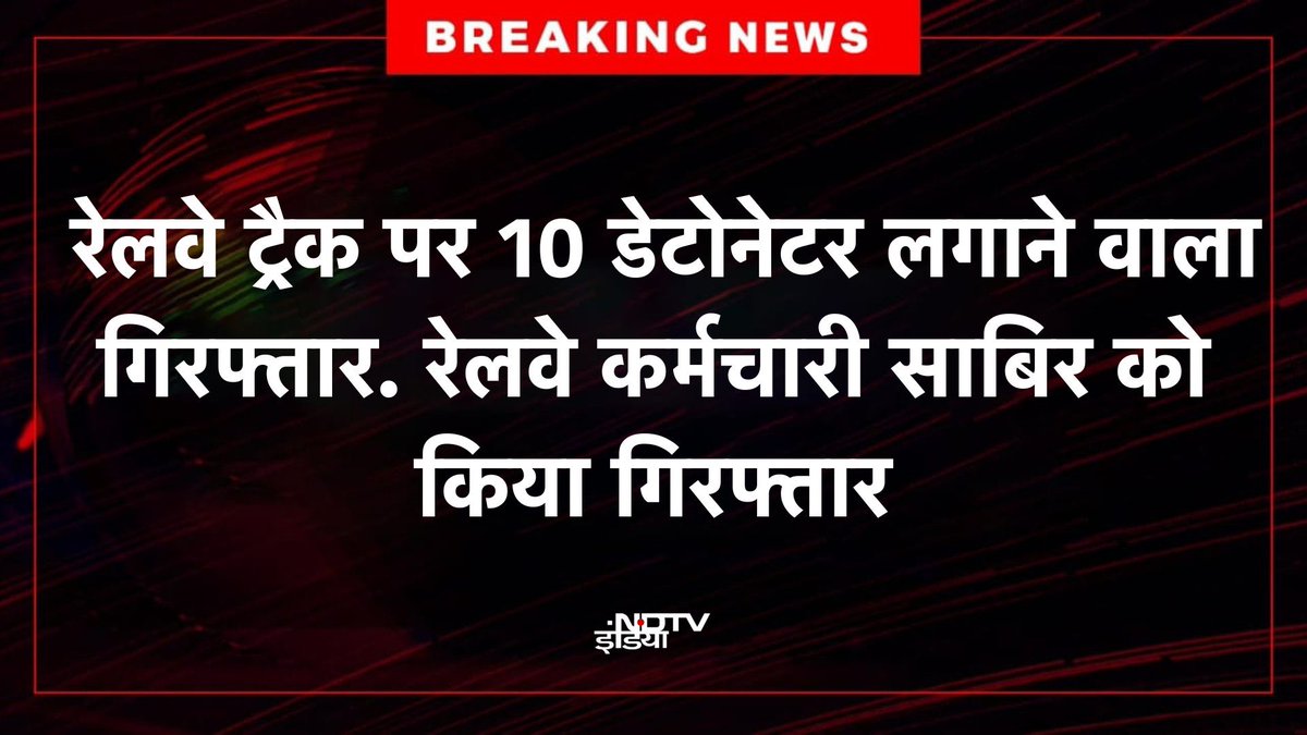मकसद नहीं भुला । चाहे इन जैसों को सर काट कर भी दे दोगे तो भी सड़ी हुई कौम अपना मकसद नहीं भूलता।