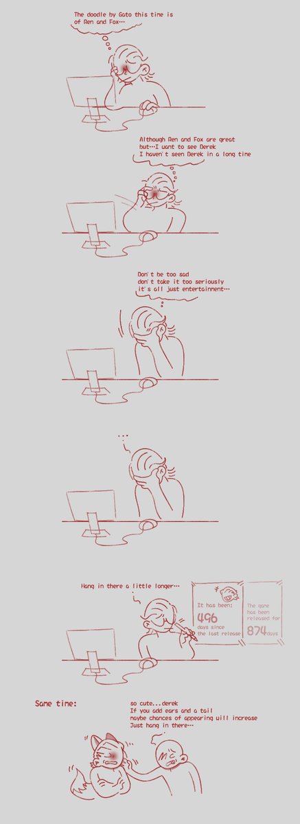 Some meaningless nonsense