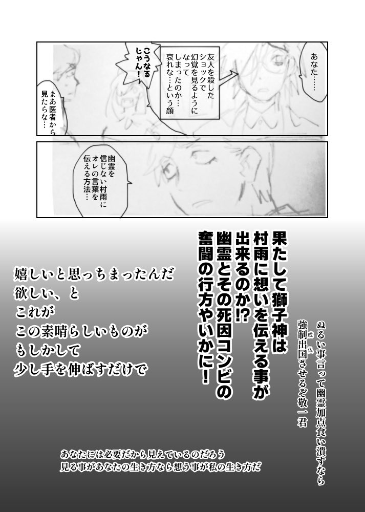 (8/9) 
