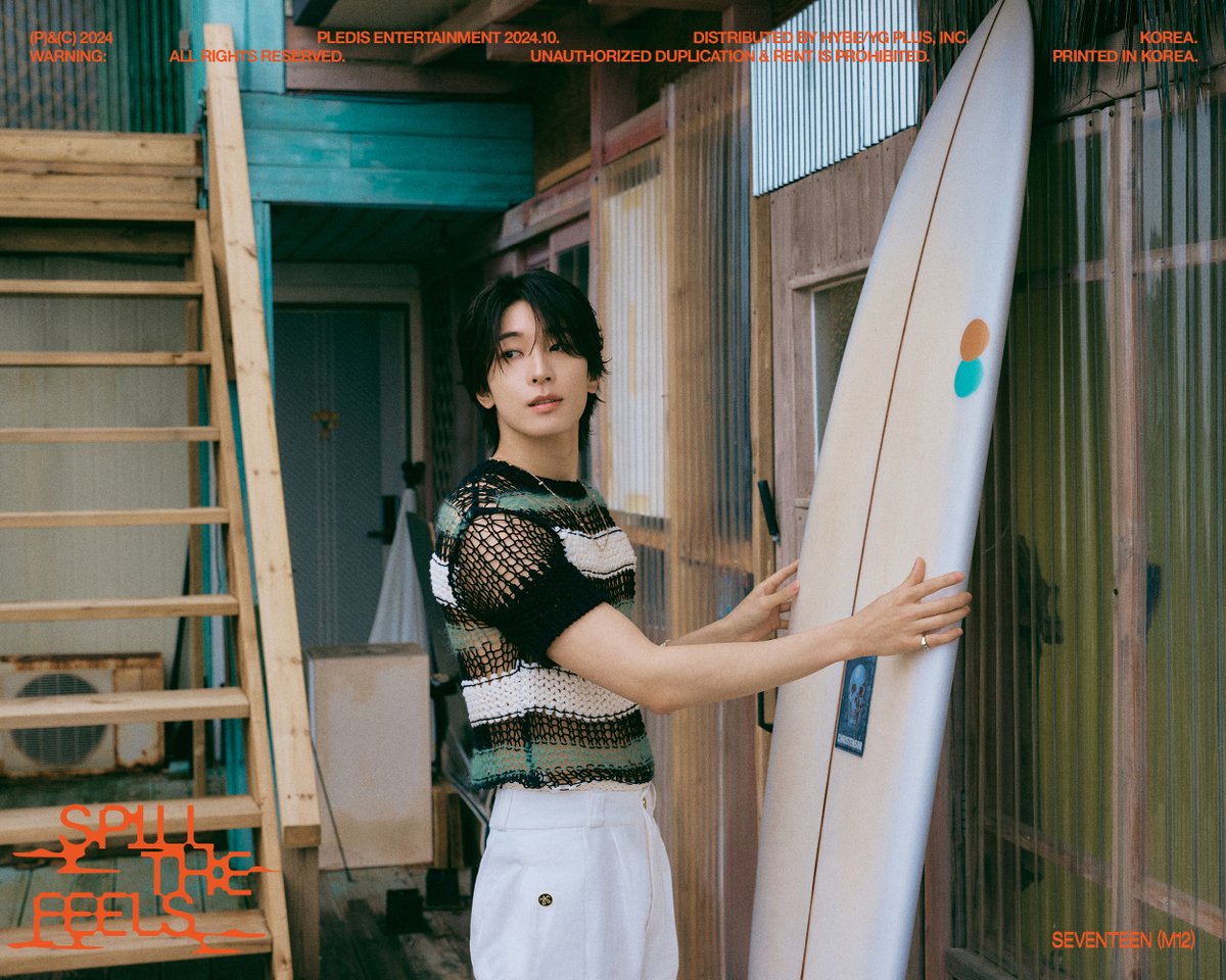 세븐틴(SEVENTEEN) tweet media