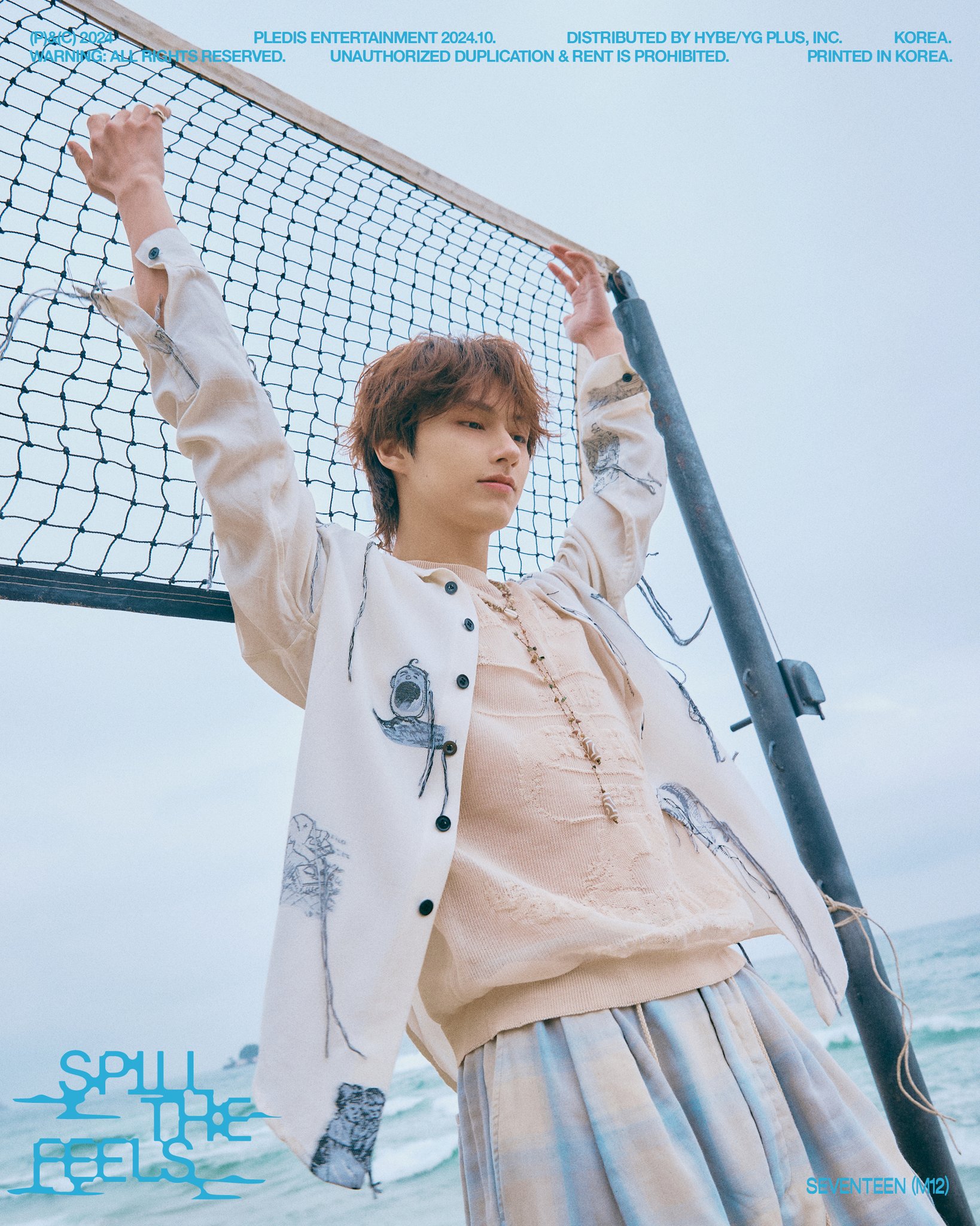 未開封　seventeen FEEL YOU Ver.2 10枚　セット Amazon.co.jp: SEVENTEEN 12th Mini Album SPILL THE FEELS