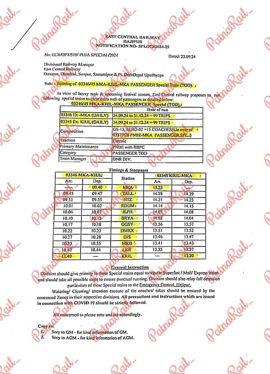 krisshmur's tweet image. मेरी मुख्य माँग 03377/78 पटना मोकामा पैसेंजर स्पेशल का किउल तक विस्तार जोकि वर्तमान में रेलवे बोर्ड में विचाराधीन है । इसे तत्कालिक रूप से चलाए जाने के लिये @ECRlyHJP @PCCM_ECR एवं #PCOM डॉ मनोज सर , #CPTM बीरेंद्र सर , @drmdnr सर, @adrm_dnr आधार राज सर का बहुत बहुत आभार ।