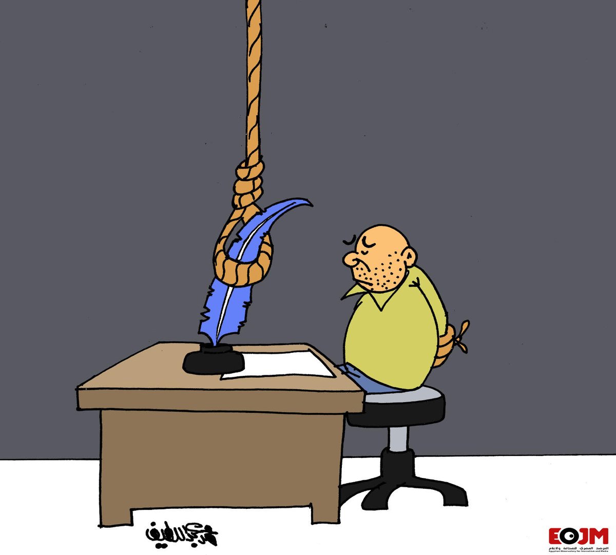 EojmNGO's tweet photo. يٌقدم المرصد المصري للصحافة والإعلام من اليوم فصاعدًا فن الكاريكتير كوسيلة للتعبير عن قضايا المجتمع الصحفي والإعلامي
يأتي هذا بالتعاون مع رسام الكاريكتير الكبير الأستاذ محمد عبداللطيف.
#حرية_الصحافة #الاحتكار #الترهيب
#المرصد_المصري_للصحافة_والإعلام https://t.co/Tp3YnWRmyA