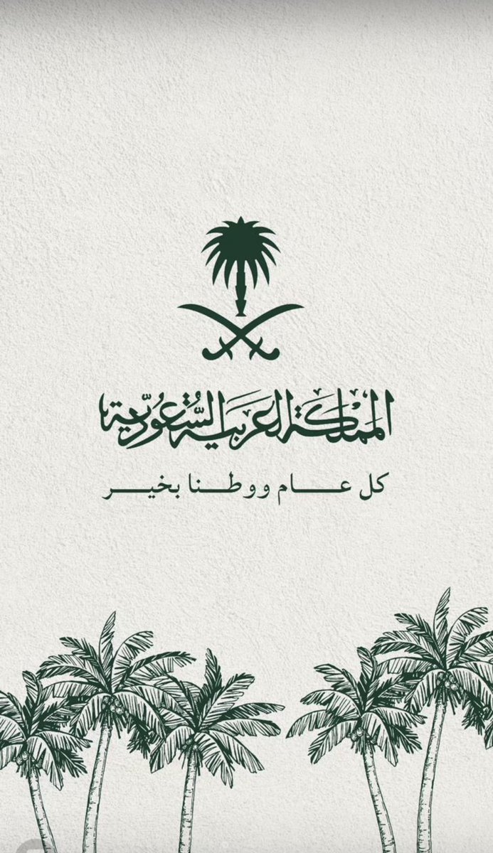 dr_naser_s's tweet photo. https://t.co/LMbcmFmLQi