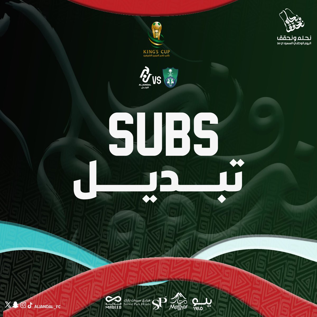 Saudi League BUZZ 🐐 tweet media