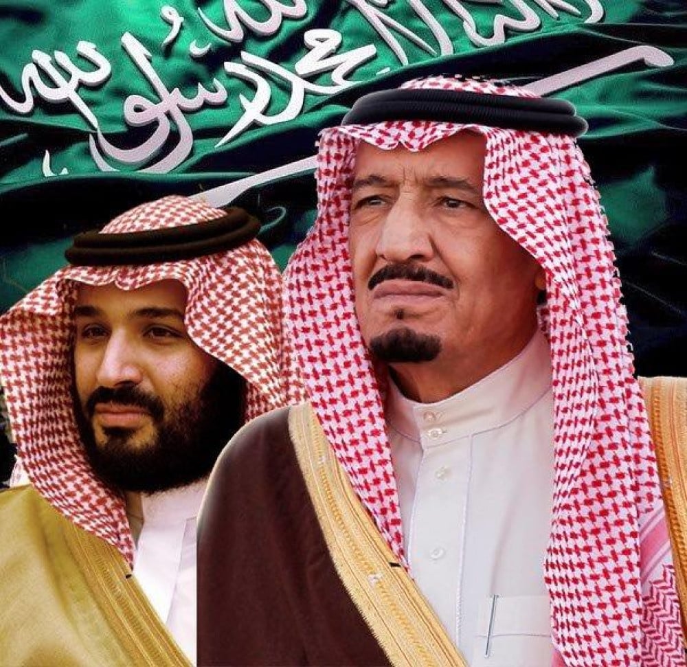 "مجدها عز و حاضرها فخر"
كل عام و وطننا بألف خير

#اليوم_الوطني94 
#اليوم_الوطني_السعودي_94
#اليوم_الوطني