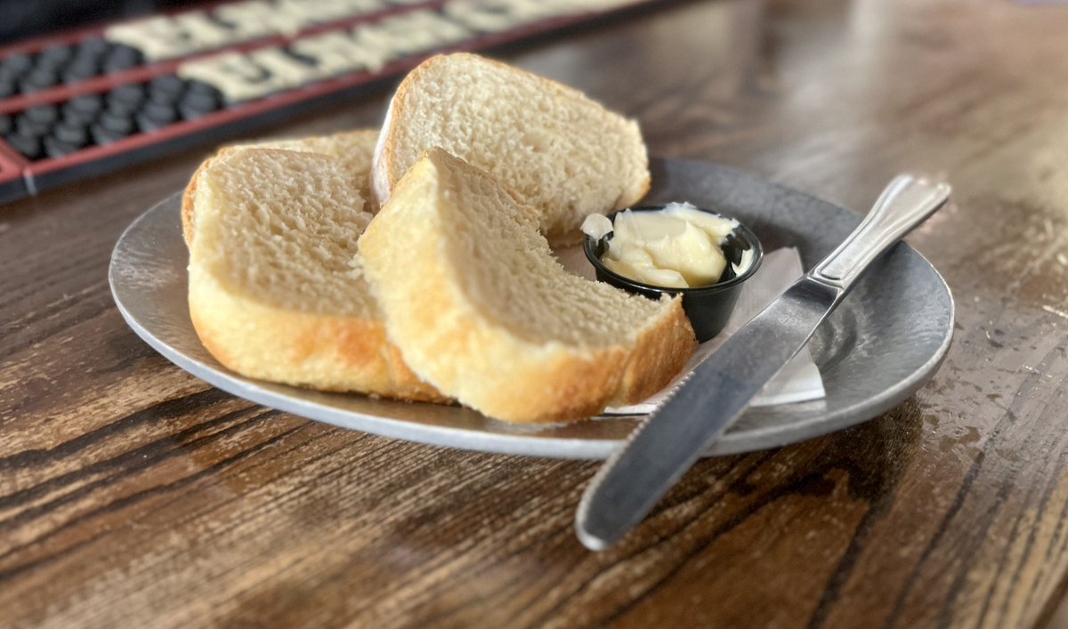 There are few things that can perk up my senses, as a loaf of fresh bread from the oven and silky, soft butter. Nothing else is needed.