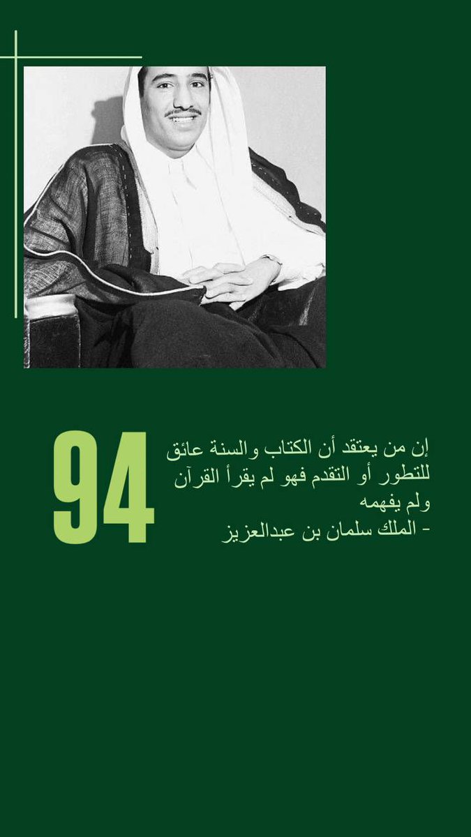 PharmD46 ⚕️ tweet media