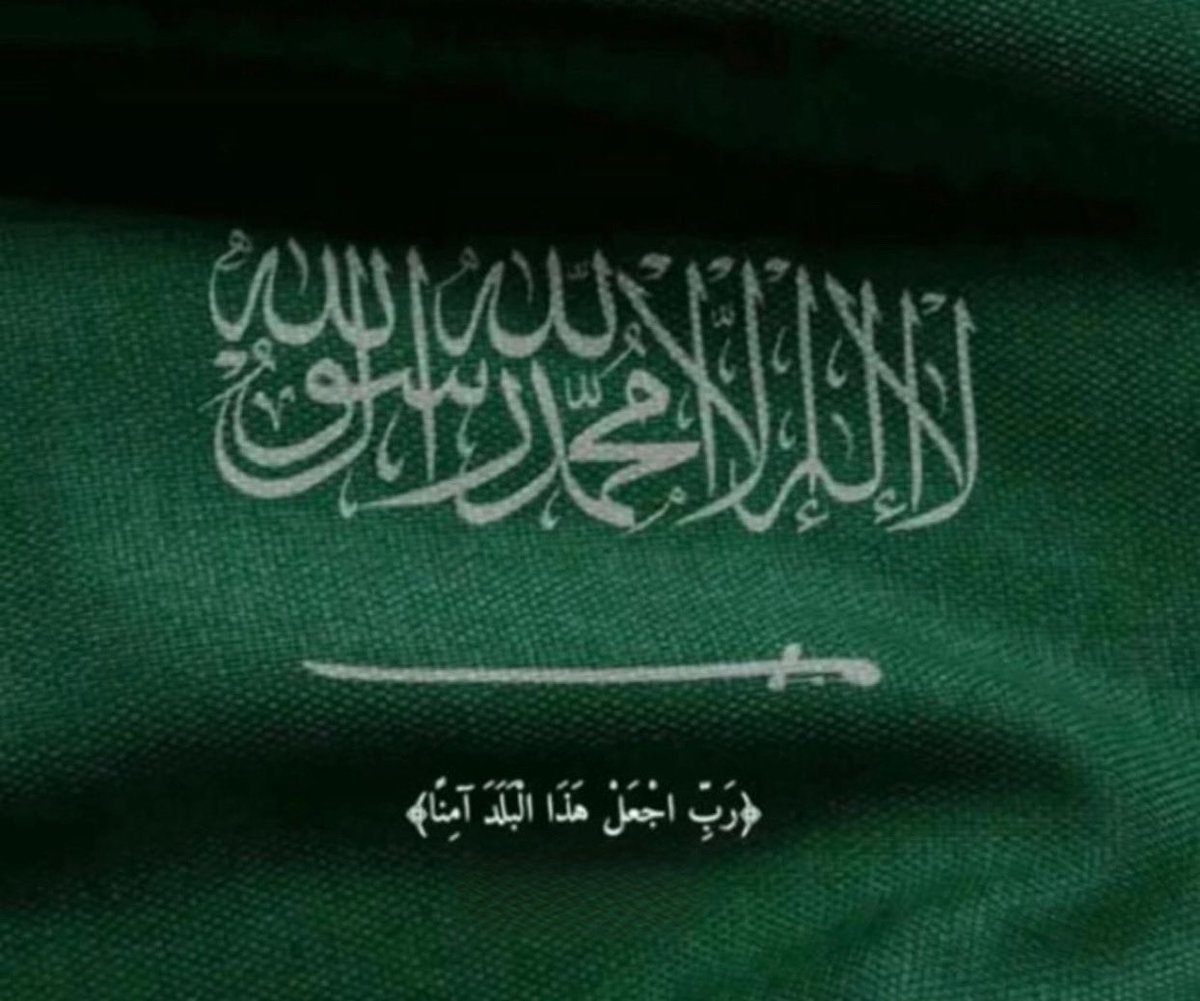 PharmD46 ⚕️ tweet media