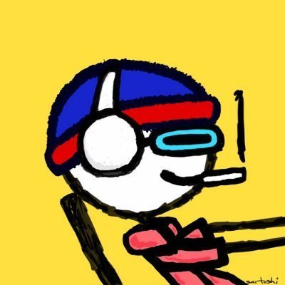 you will never own this stick figure

this mfer burned and rests at 0x0000000000000000000000000000000000000000

what is dead may never die

🟡🚬
