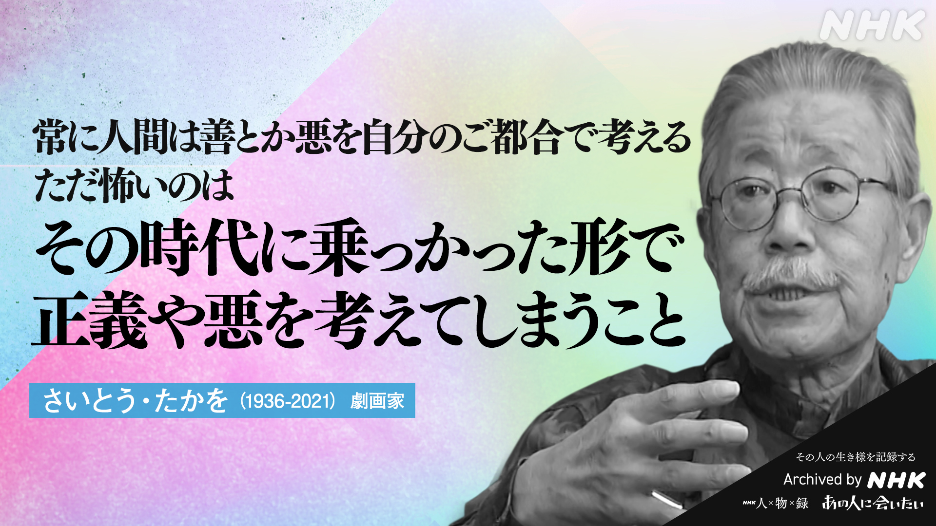 王将の力④」さいとう・たかを 【公式通販】