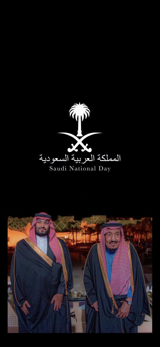 سلطان بن فيصل أبو ربعه tweet media