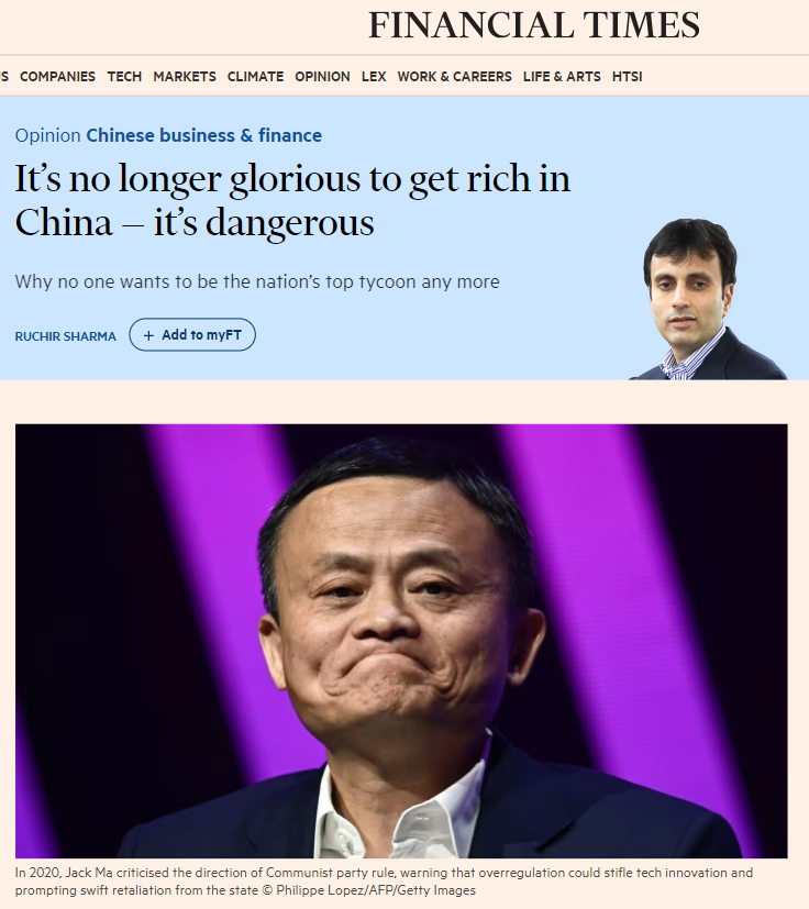 The headline no global luxury goods producer would like to see - and yet, it is very much true