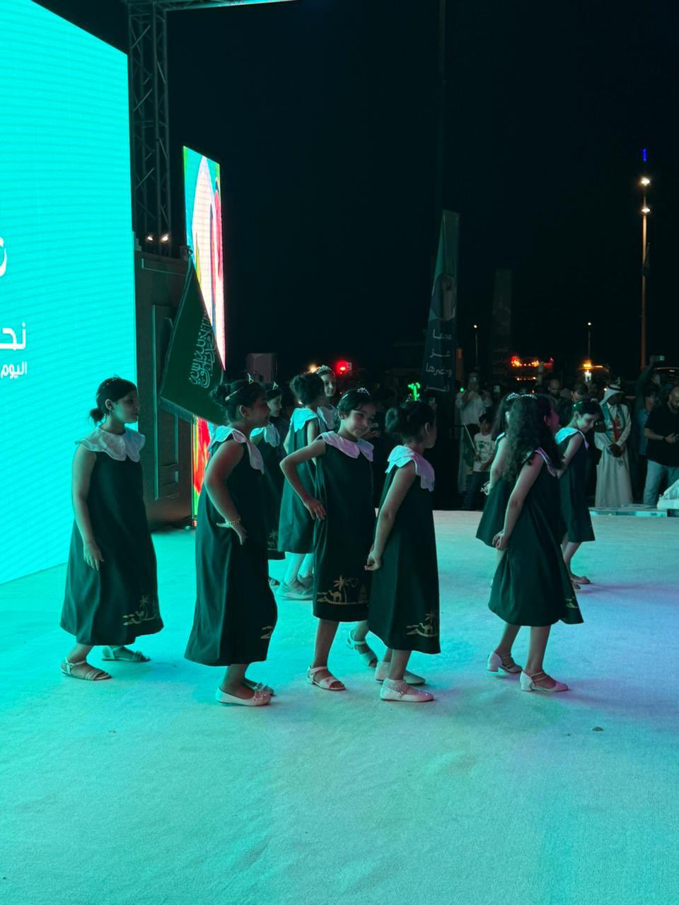 الصورة